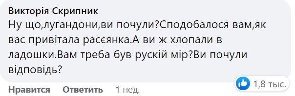 новости соцсетей